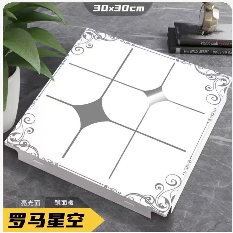 集成吊顶铝扣板吊顶300x300厨房卫生间浴室阳台全套吊顶材料自装|undefined