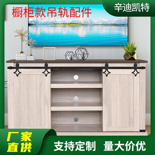 Cabinet Hanging Rail Accessories Hardware Hanging Rail Accessories Black Carbon Steel Barn Door Diamond Hanging Rail Carbon Steel Slide Rail Accessories
