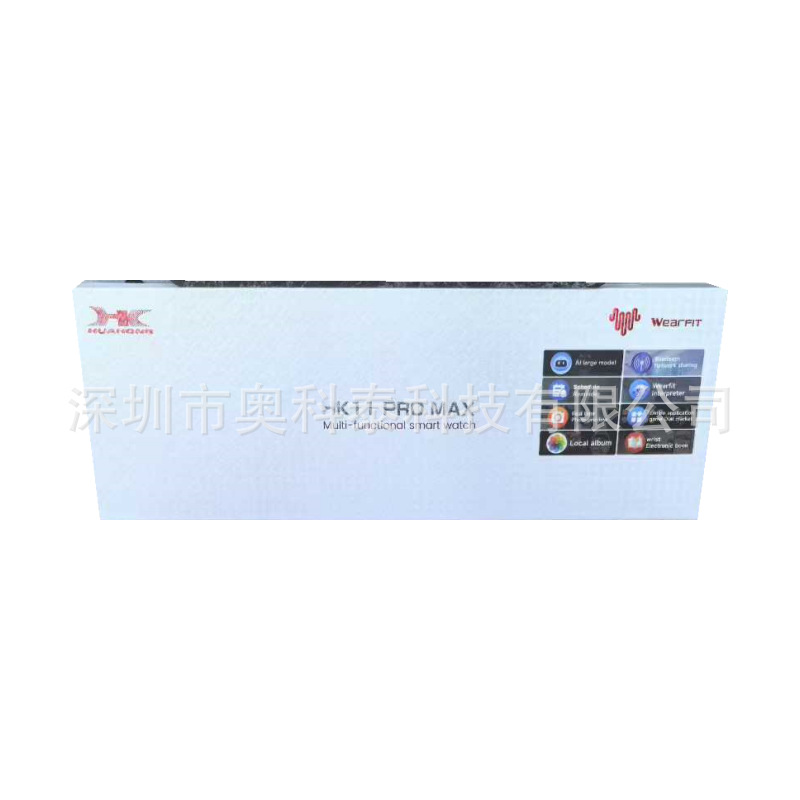 HK11PROMAX HK11 ultra 3 Bluetooth llamada frecuencia cardíaca reloj de navegación inteligente HK11 PRO MAX