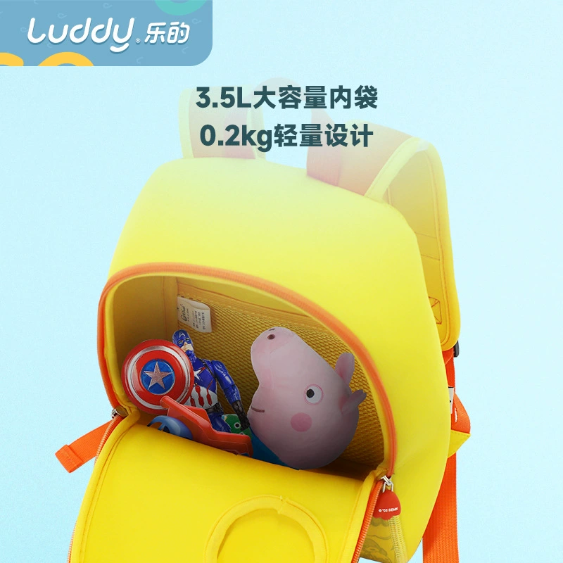 乐的 B.Duck, защитный дышащий ультралегкий износостойкий рюкзак для детсада с поводком, против потери