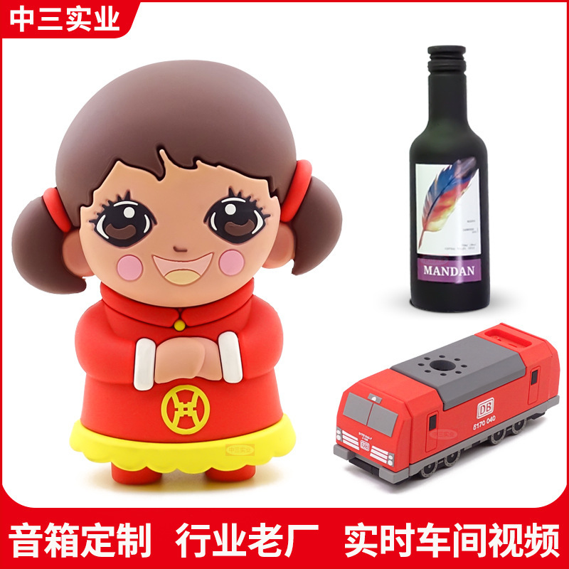 Cartoon Bluetooth Speaker Custom Three-Dimensional Girl Design Mold Pvc Soft Rubber Cute Sound Card Smart Speaker Adorable Pet