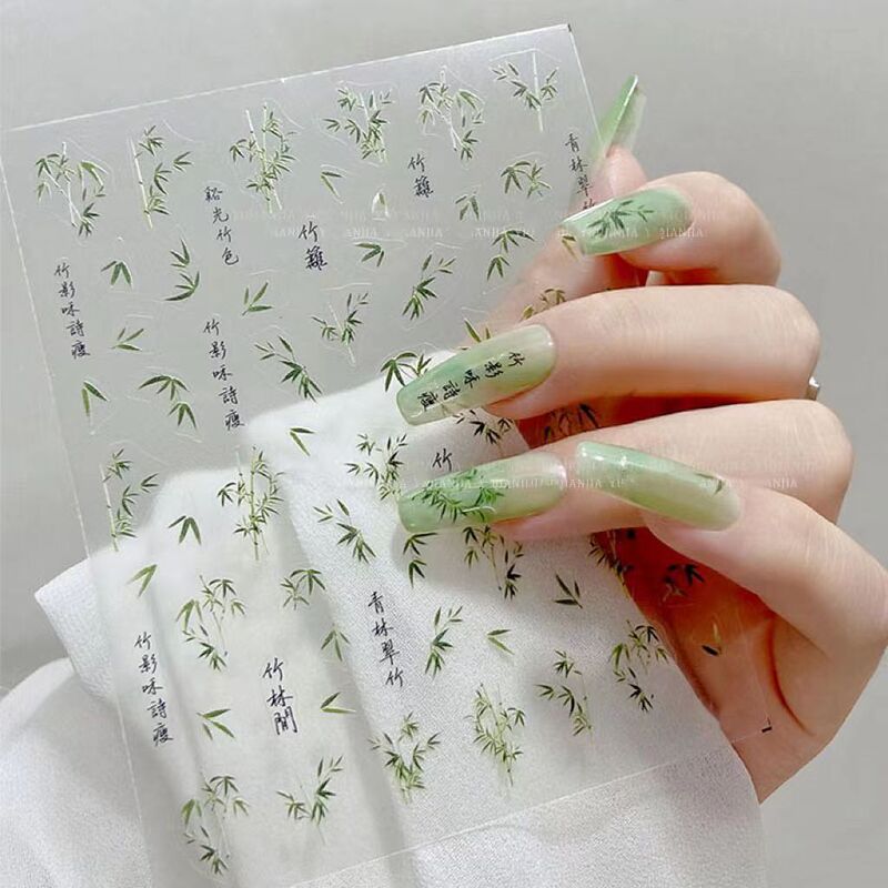 Nail painting bamboo stickers vintage bamboo leaf black with adhesive nail thin tough decals jewelry ancient style national fashion stickers Nail painting bamboo stickers vintage bamboo leaf black with adhesive nail thin tough decals jewelry ancient style national fashion stickers