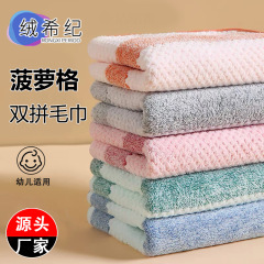 虹の雑巾の皿洗い布は跡がなく、水のしみを残さずにテーブルを拭き、油を塗っていない台所の雑巾の厚いタイプの吸水百潔布