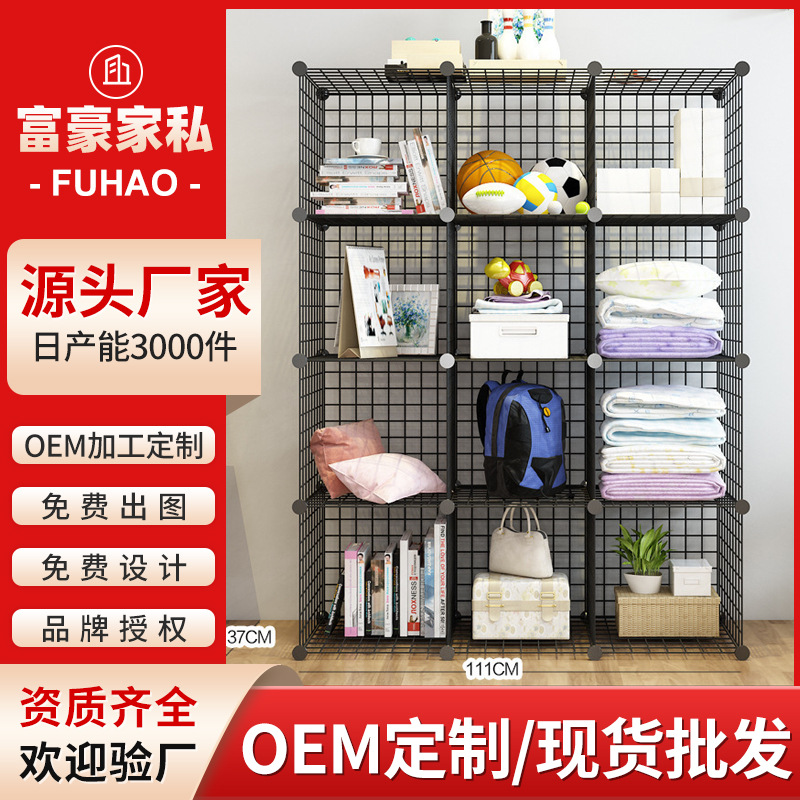 Estantería DIY de alambre, 35x35cm, para plantas o jaulas, de carga, al por mayor