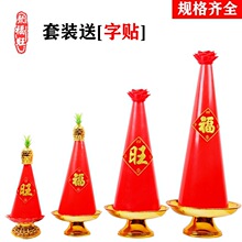 �ɹ�������ĥ������DIY���9��11��13��15�Ӹ߶�����ģ��