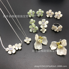 【新製品】HEFANG He Fang ジュエリー ホワイト アイリス シュガー キューブ イヤリング フリージア クラスター イヤリング ネックレス 鎖骨チェーン 女性用