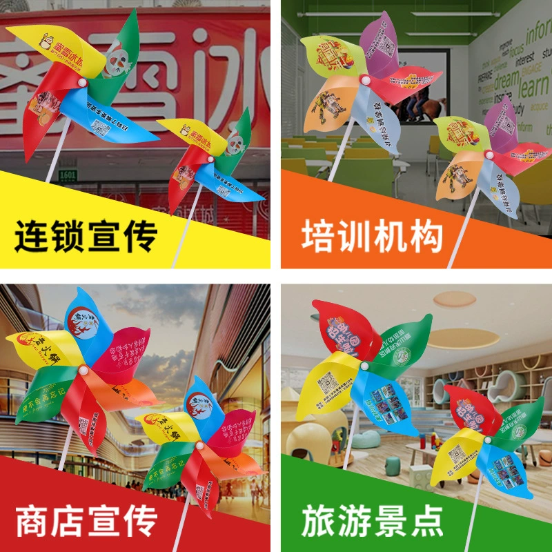 Ветряная мельница на заказ логотипа печати рекламы Наружные украшения вращающиеся игрушки детского сада