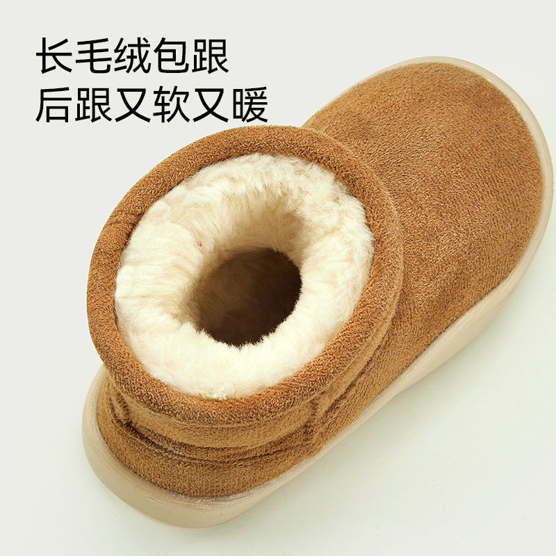 Feliz Mary botas de nieve para niños niñas forradas de lana gruesa caliente media pantorrilla niños invierno al aire libre Bebé Zapatos de algodón botas cortas