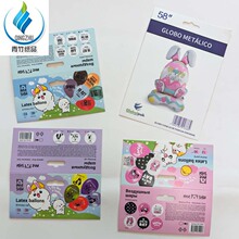 包装袋纸袋制作印刷彩色飞机孔对折卡头饰品标签吊牌背卡信封袋