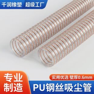 �S�����l��ĥ��s���m��ܛ��͸��PU䓽z���͜�PU�۰���䓽zܛ��