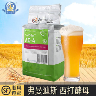 AC-4�O���ƽ�ĸ�����ac4ԭ�b�M�ڸ�����˹Safciderơ��ԭ��