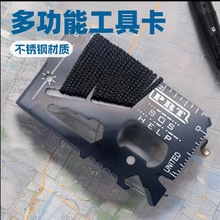 Ұ�I�๦�ܲ��P䓹��߿� ������ SOS���������b�� ���߿��S��ֱ�N