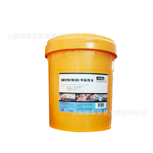 �����ZNEURO���I�ط�����UNISYN TRI OIL��Ħ����|���i朗l��܉