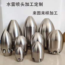 �߉�ˮ�ׇ��^�ӹ����ƌ����q�����P䓁��ӹ������������ÿ������r