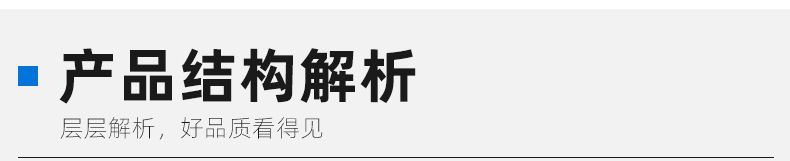 O1CN01WeBjej2GvJv2tfpFU_!!2206767569077-0-cib.jpg?__r__=1681195038473