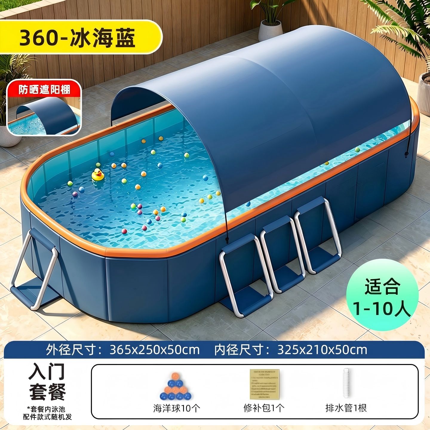 Transfronterizos sin explosión inflable piscina al aire libre soporte plegable piscina gruesa desgaste piscina infantil al por mayor