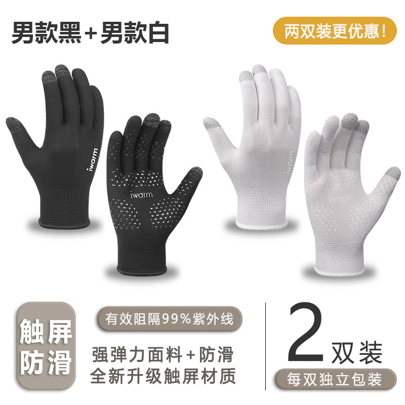 アウトドア登山、ロッククライミング、滑り止め、耐摩耗性プロ用手袋、男性用登山ロープ、ハイキングスポーツ用品、女性用サイクリング|undefined