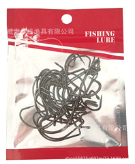 Bulk High-Carbon Steel O-Angel Wide-Belly Curved Hook 10-Pack Soft Bait Hook Dezhou Fishing Kit Soft Worm Lure Casting Hook