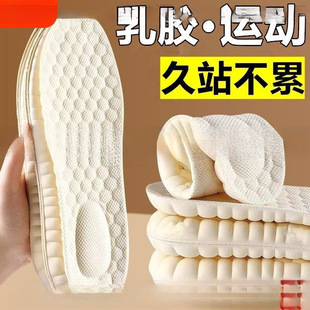 ��Ȼ���zЬ�|�п�Ӻ�ܛ��ʺ��ܛ�����m��վ����Ů����������