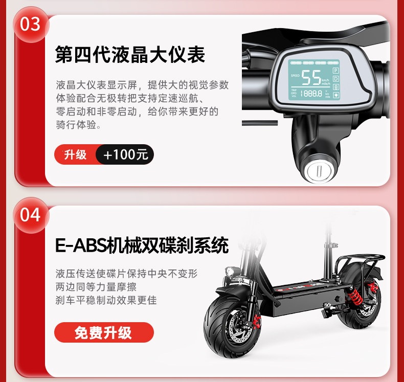 Suitable for construction workers, electric scooters for adults, foldable electric vehicles for ride-hailing, lightweight and portable for men and women, lithium battery-powered