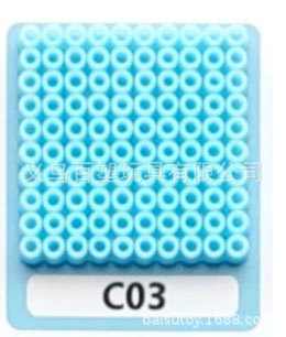 メーカー卸売り知育DIY手作り玩具2.6mm豆500g補充包融合豆全色包郵便