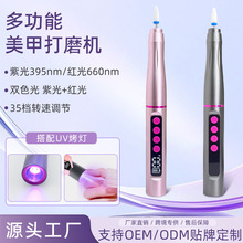 �¿����״�ĥ�C����һ��UV����ָ�״�ĥ�C����ж���޼�ĥ����늄�