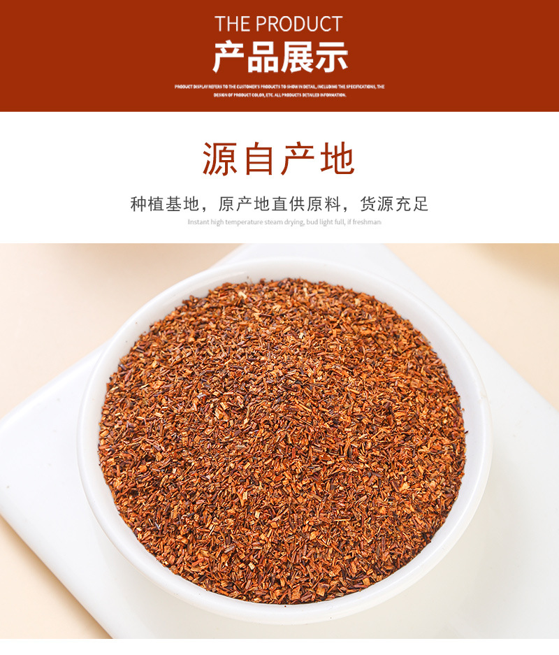 Rooibos Tea (Aspalathus linearis) — South African Red Bush Loose Leaf Herbal Tea, 500g specifications