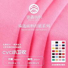 CVCС�l�²��� 200g�ޜ쾫���~�[ëȦ�� �lѝᘿ������~�[��ɽ��