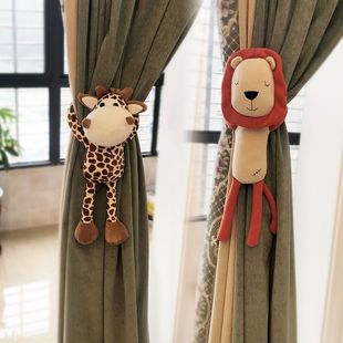 Cartoon Curtain Buckles, Curtain Straps, a Pair of Animal Dolls, Children's Room Ornaments, Animal-Shaped Curtain Decorations, a Pair
