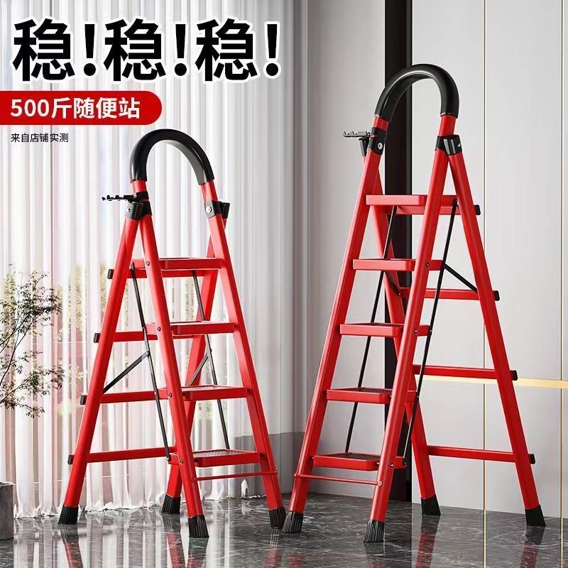 escalera doméstica escalera plegable multifuncional para interiores y exteriores escalera de paso en forma de herringe espesación, seguridad, expansión y conveniencia de subir escaleras