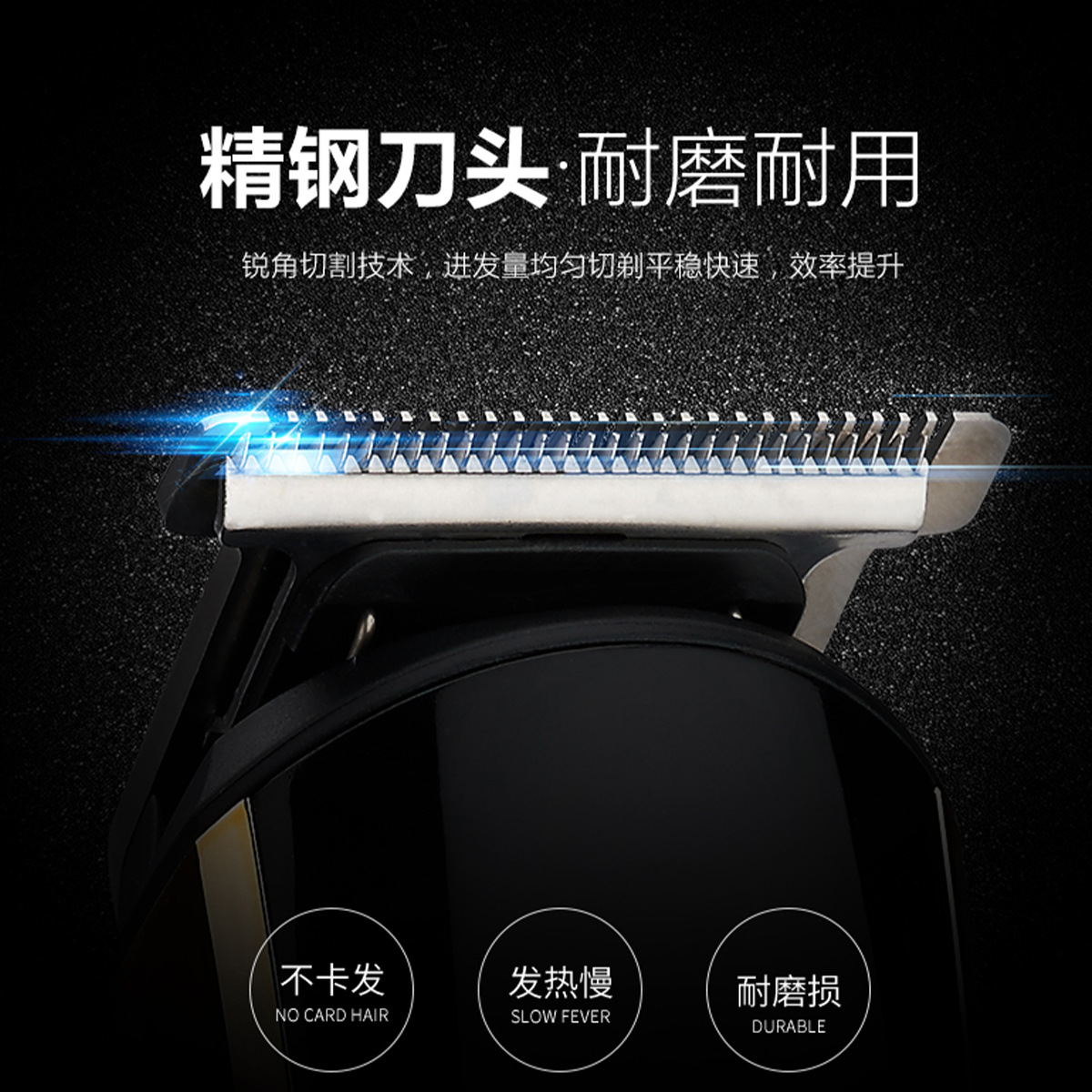 Juego de cortapelos eléctricos para el hogar Cortapelos eléctricos multifuncionales 5 en 1 Cortapelos eléctricos de corte de barba al por mayor transfronterizo