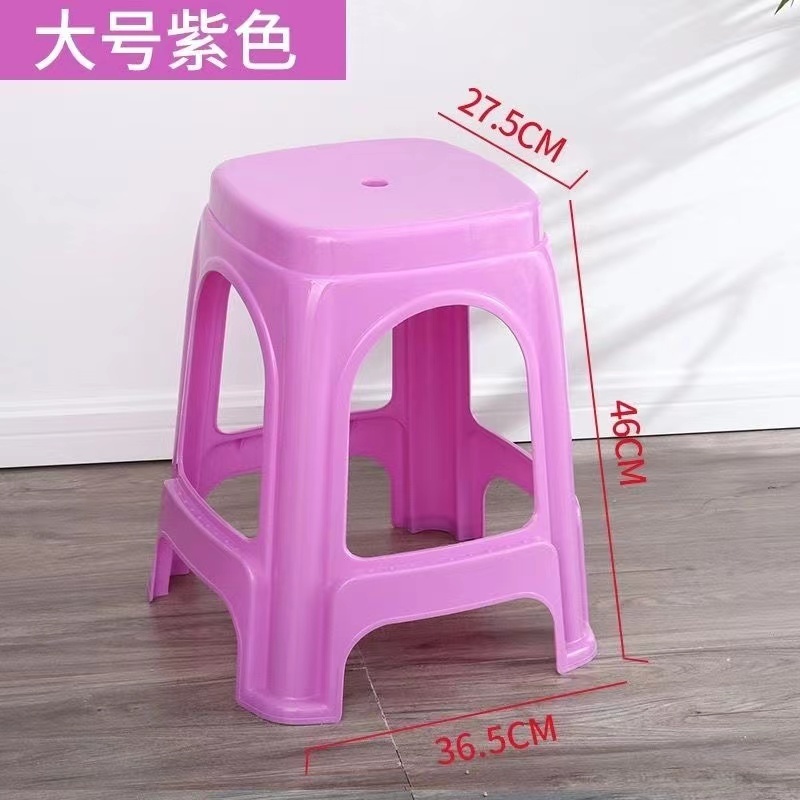 北欧塑料凳子加厚家用成人小矮凳熟胶结实耐用客厅餐厅经济型椅子|undefined