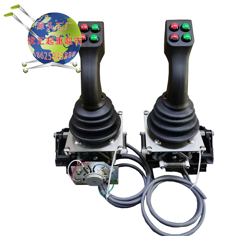 联动台起重机THQ1型QTB QT5型QTA联动控制器联动控制开关行吊主令