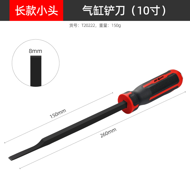 分类更新-04