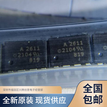 HCPL-2611-500E 丝印A2611 光电耦合器芯片 全新原装 质量保证