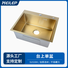 �羳���l���s��ɫ�ֹ���β����z���P䓏N��ˮ��̨��ϴ��ϴ����