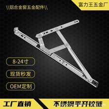 22����8��-24�粻�P��q�304���|�p֧�c���δ����T��������