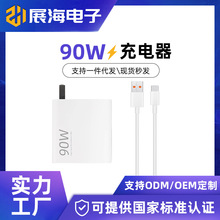 �m��С�׳����90max����֙C�m��С��14Pro/13�W��K50/K60�����