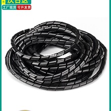 늾��W���ռ{�����������������������o�׼��������p�@��6/8/10mm
