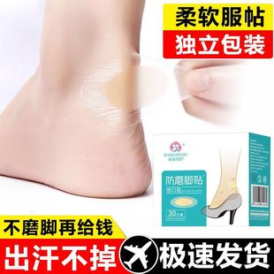 ����N��ĥ�_�NŮ͸���[�θ߸�Ь��ĥ�����_���������o��