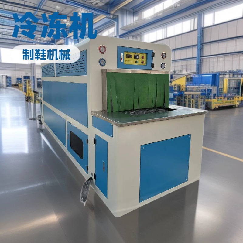 �����䶳���ͻ�רҵ������Ь��е