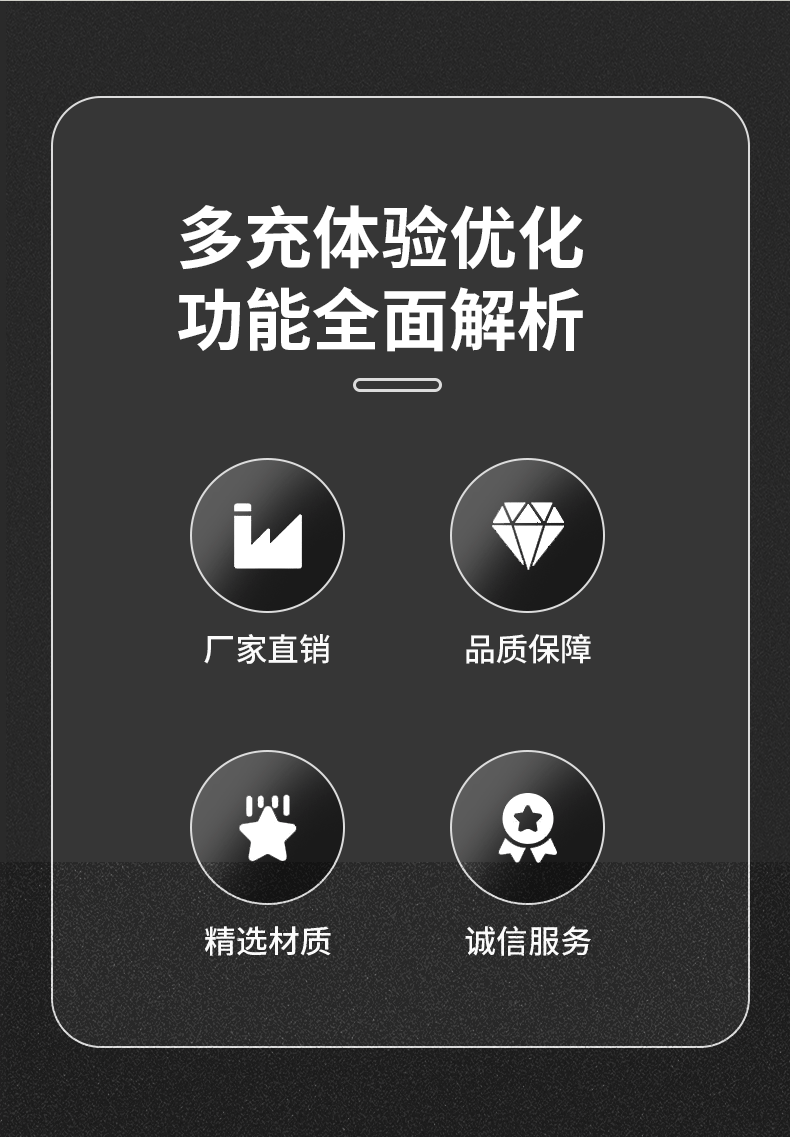 详情页_02.gif