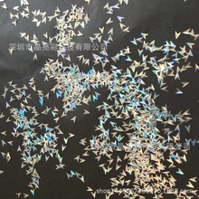 �������܄��ʷ�Ƭ��֬��ˇ���[����Ƭ���z4mm���w���^���W����Ƭ