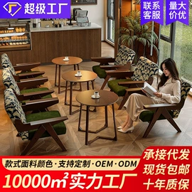 沙发椅;成套餐桌椅;皮艺沙发