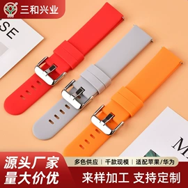 表带;智能手表表带;其他表配件