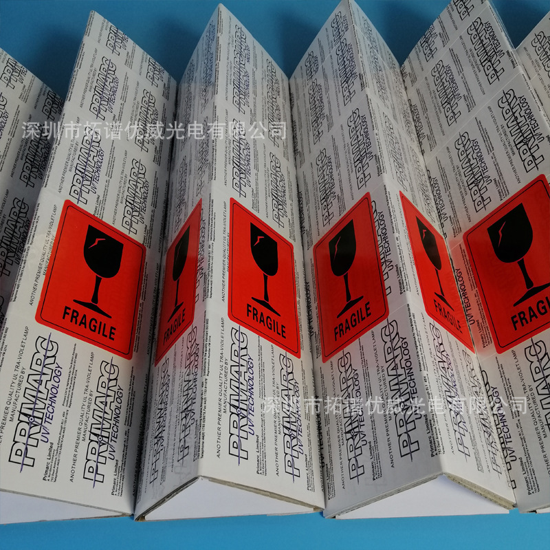 PIMA UV 튜브 PM785PM2886 PRIMARC PAMA UV 경화 램프 PM2824