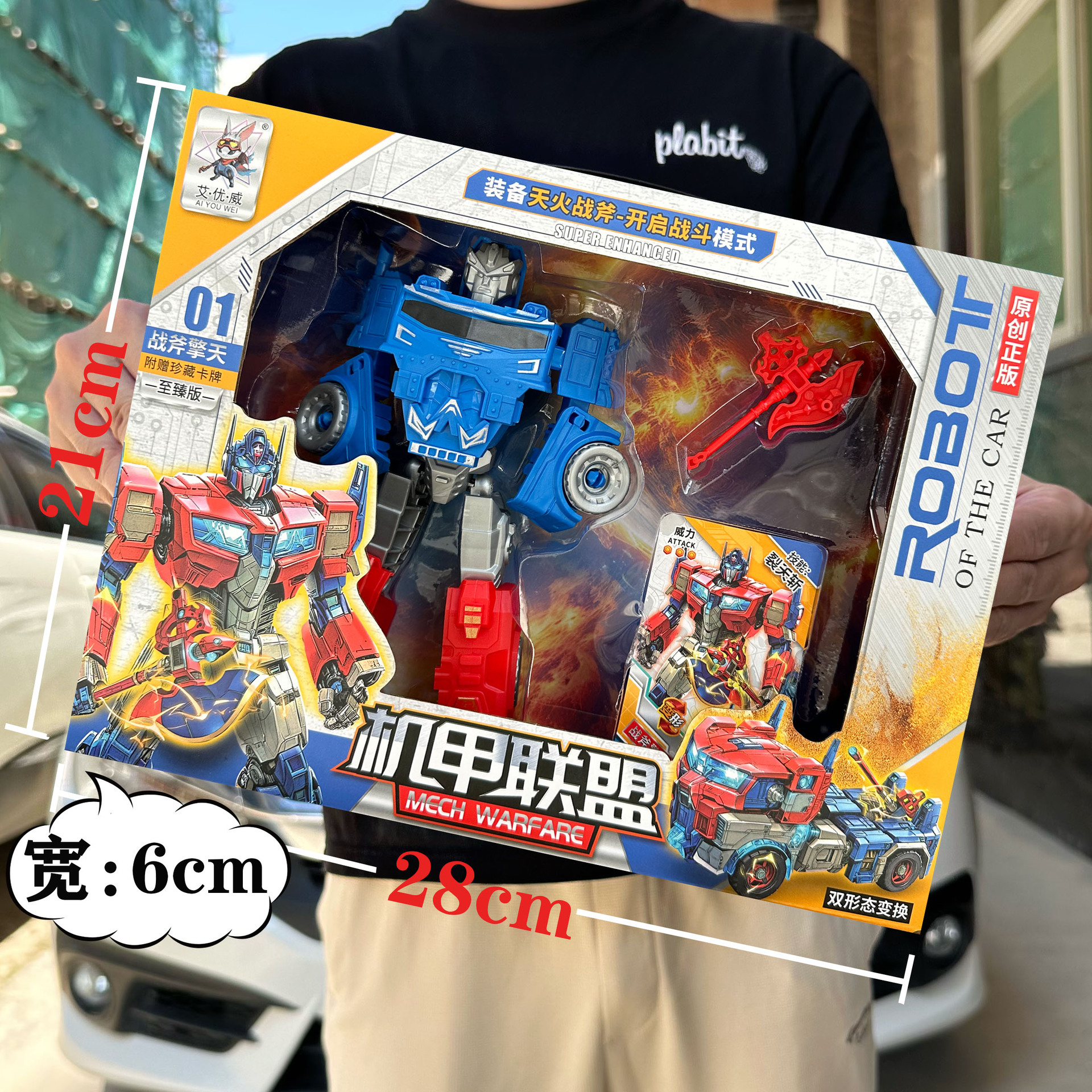 64c56f7066cfac3efa149b0b2974bf