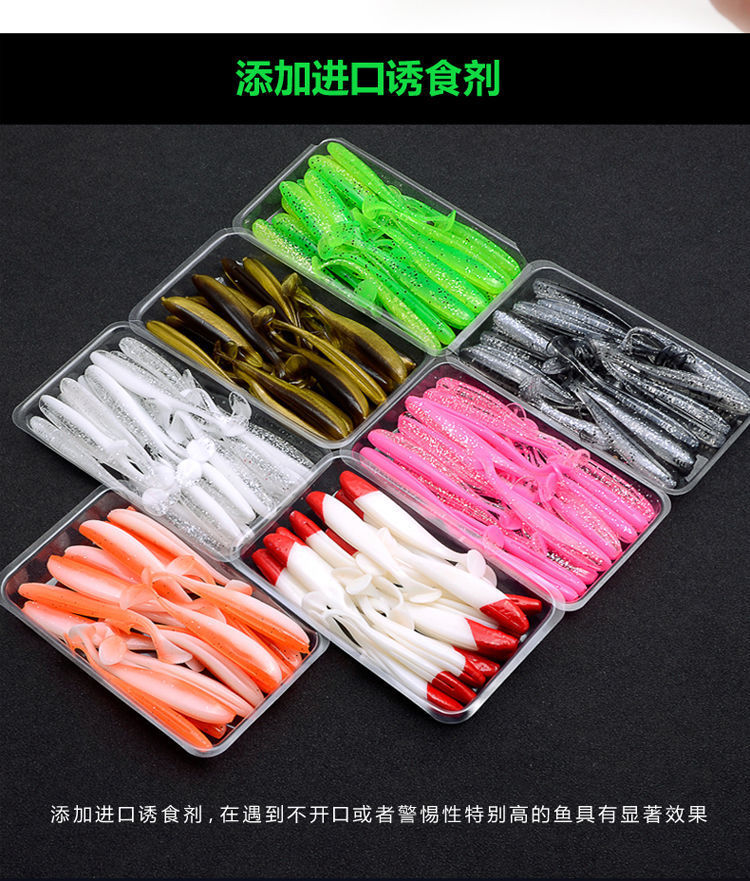 Floating Paddle Tail lures soft baits bass trout Fresh Water Fishing Lure