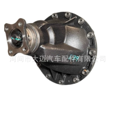 Reducer Assembly Qt270 – Differential assembly