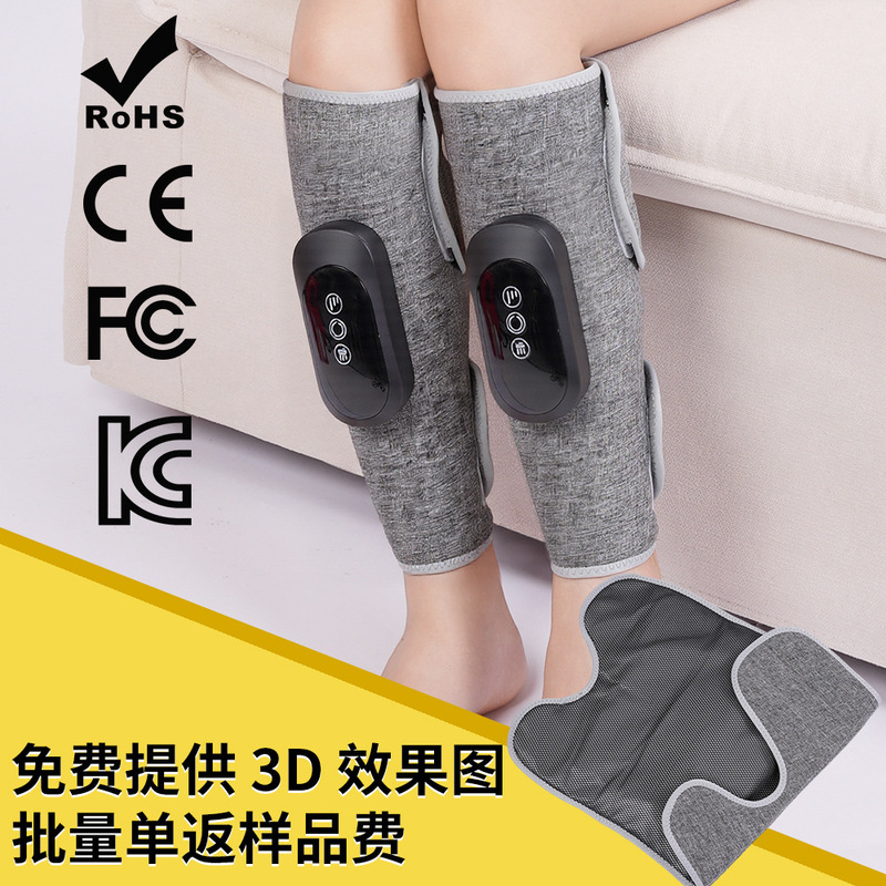跨境新款老寒腿腿部按摩仪气囊款多功能电动热敷美腿仪小腿部按摩|undefined